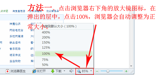 https://hao.360.com