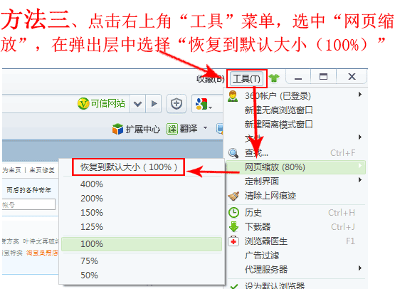 https://hao.360.com