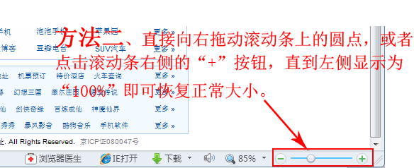 https://hao.360.com